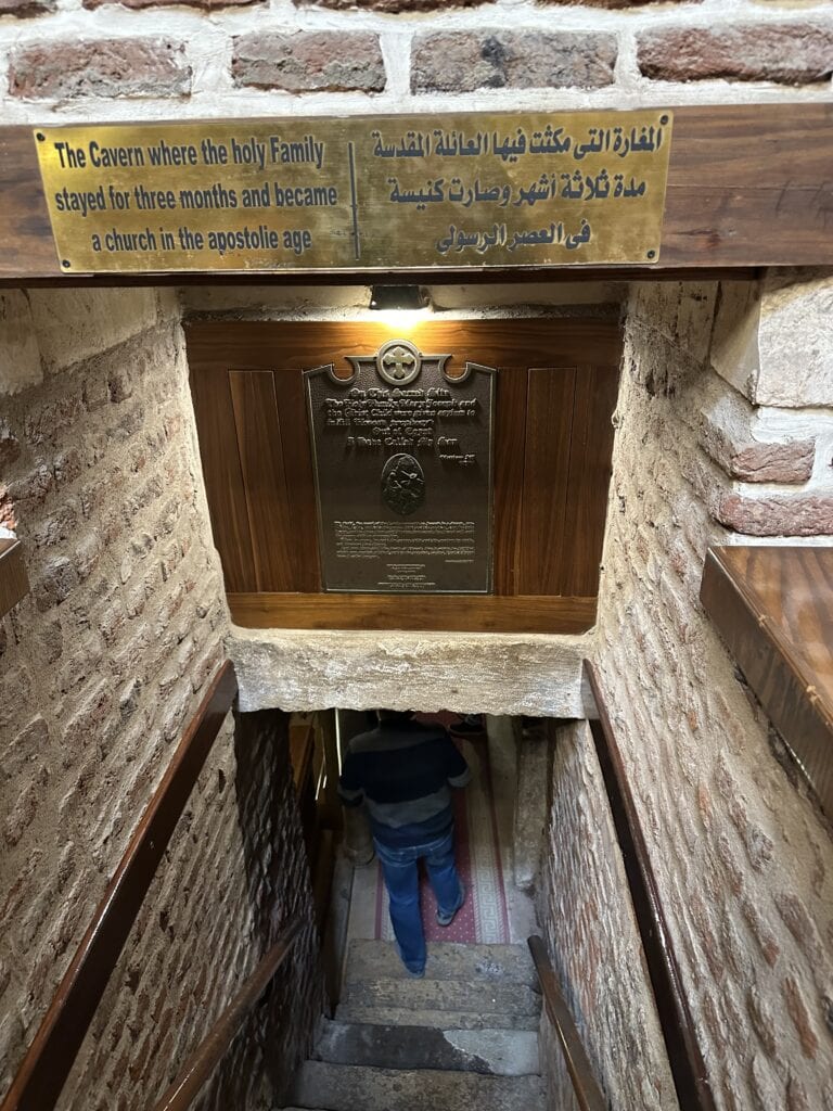 hanging church in Cairo